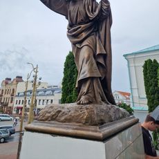 Skulptur