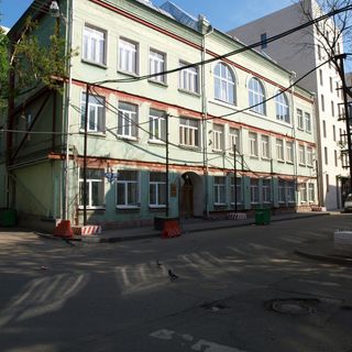 Здание, в котором в 1908-1921 гг. размещались Пречистенские рабочие курсы (Хамовники)