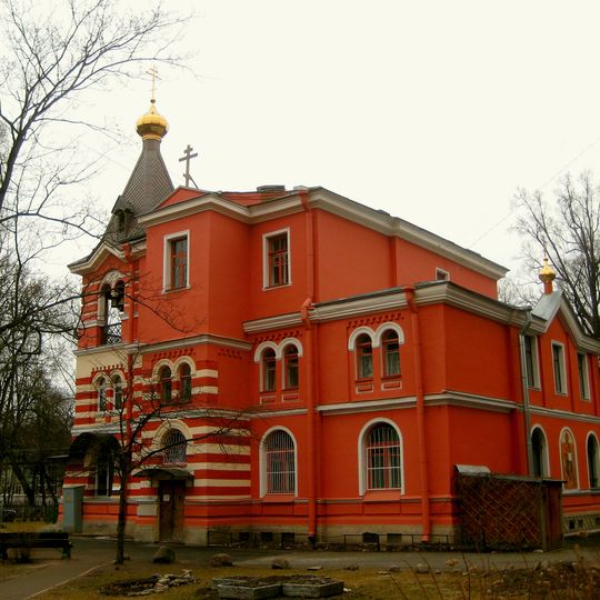 Transfiguration church