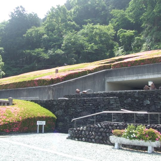 Besshi Copper Mine Memorial Museum