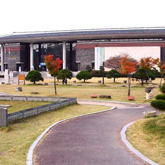 Museu Folclórico de Gwangju