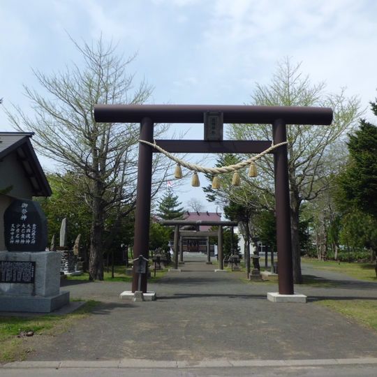 Ban'naguro-jinja