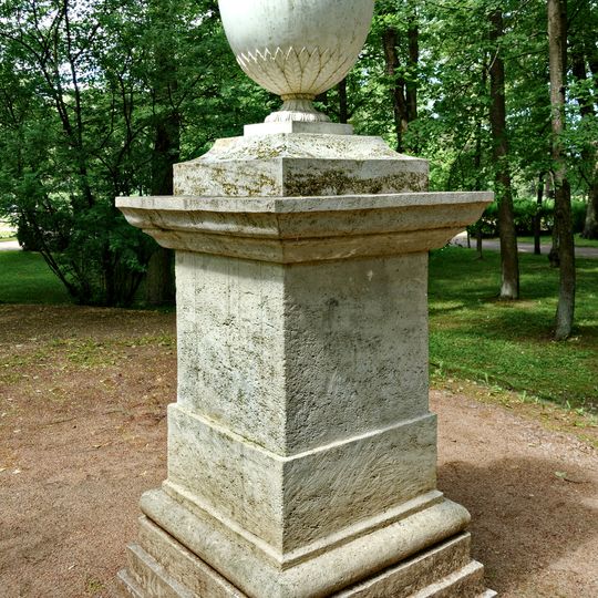 Amphora-shape vase in Pavlovsk park
