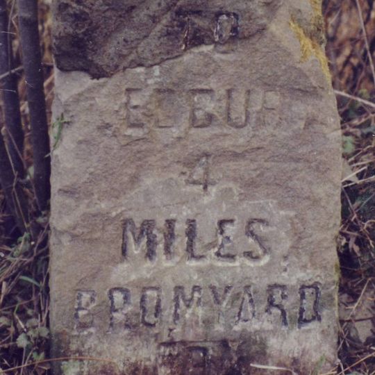 Milestone, Telephone Exchange