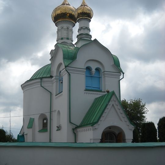 Cerkiew św. Bazylego we Włodzimierzu Wołyńskim