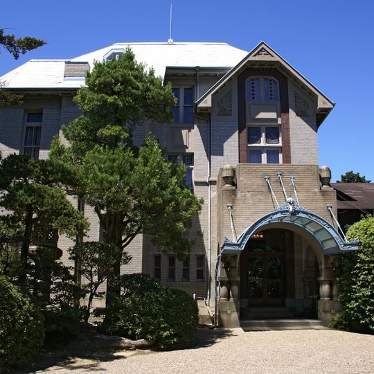 舞子旅館