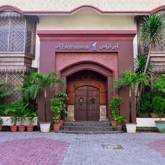 Abunawas Restaurant
