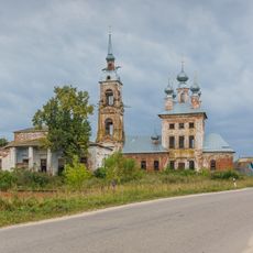Исторический центр (Введеньё)