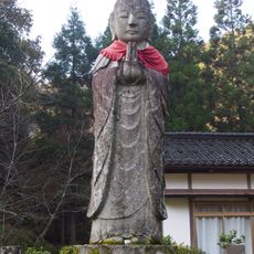 Heichi-jizo