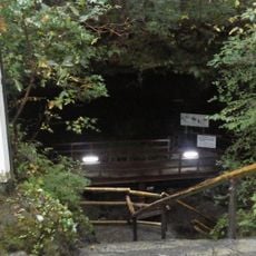 Narusawa Ice Cave