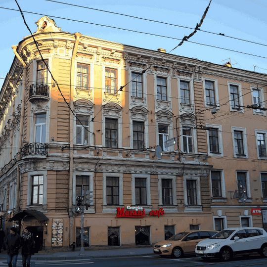 Дом, в котором жили изобретатель радио А.С. Попов, географ П.К. Козлов, художник Н.Н. Дубовской, физиолог Н.Е. Введенский