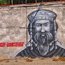 Graffiti