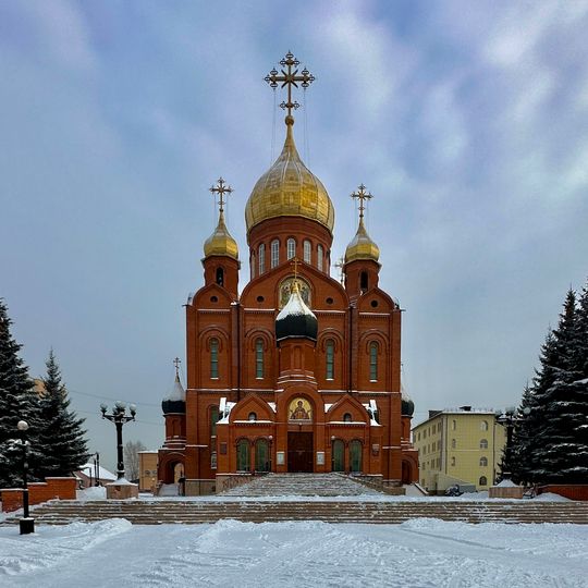 Cathedral of the Theotokos of the Sign