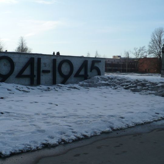 Nevsky memorial