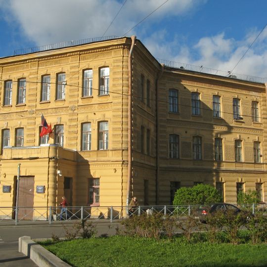 Real College in Kronstadt