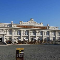 Haegeumgang Theme Museum