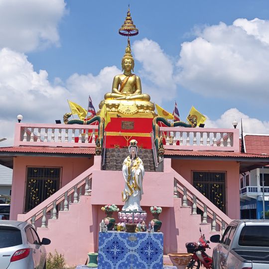 Wat Ka Long