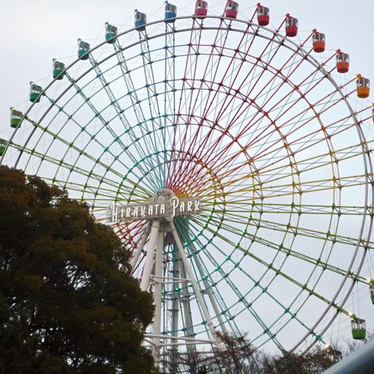 Hirakata Park