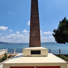 Havuzlar Memorial