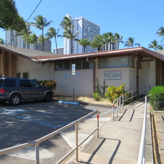 Library for the Blind and Physically Handicap