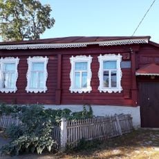 Bunin museum, Yelets