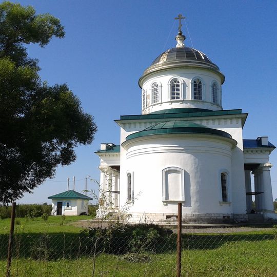 Церковь Воскресения Словущего