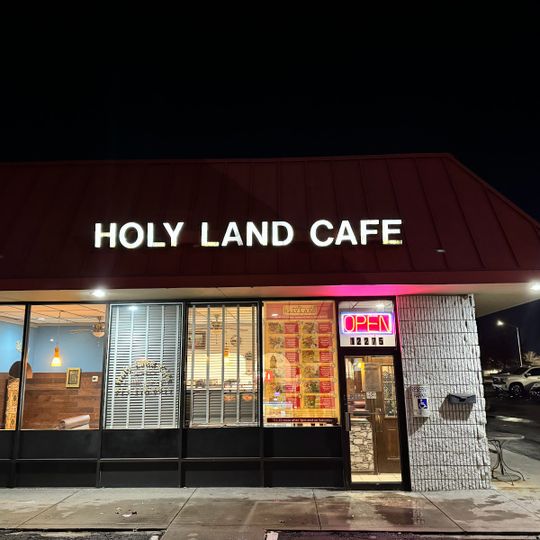 Holy Land Cafe
