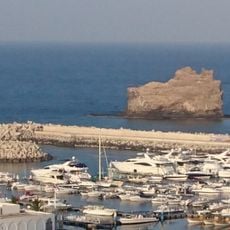 Omani Aquarium and Marine Science and Fisheries Centre