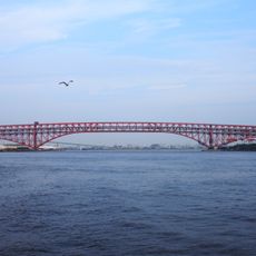 Puente Minato Ohashi
