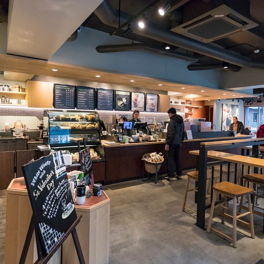 Starbucks