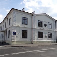 Akademia Bialska w Białej Podlaskiej