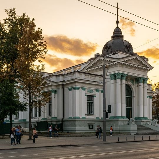 Organ Hall of Chișinău