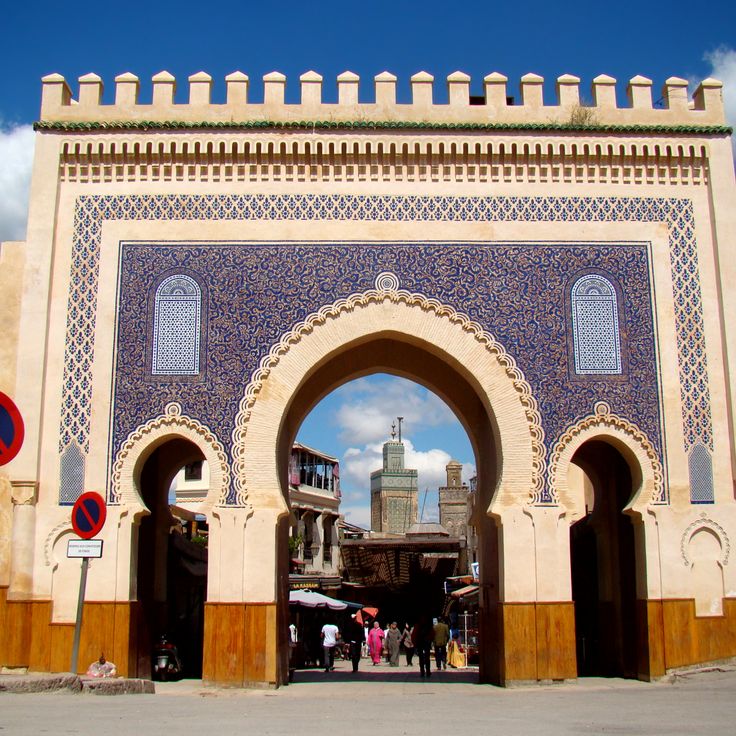 Blue Gate of Fez