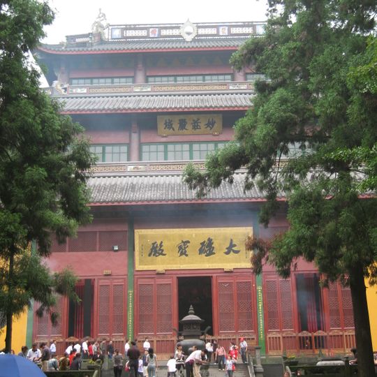 Templo Lingyin