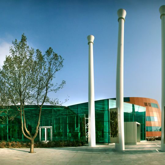 International Mugam Center of Azerbaijan