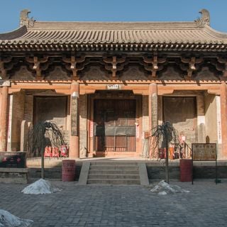 Bu'er Temple