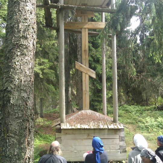 Поклонный крест