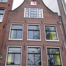Prinsengracht 218, Amsterdam