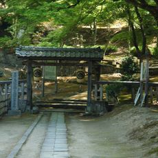 Tottori Domain Ikeda clan cemetery