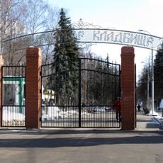 Кузьмінське кладовище
