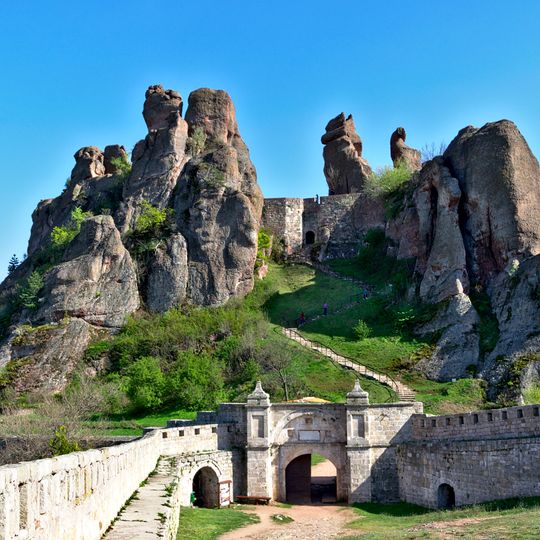 Belogradchik Fortress