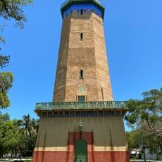 Alhambra Water Tower