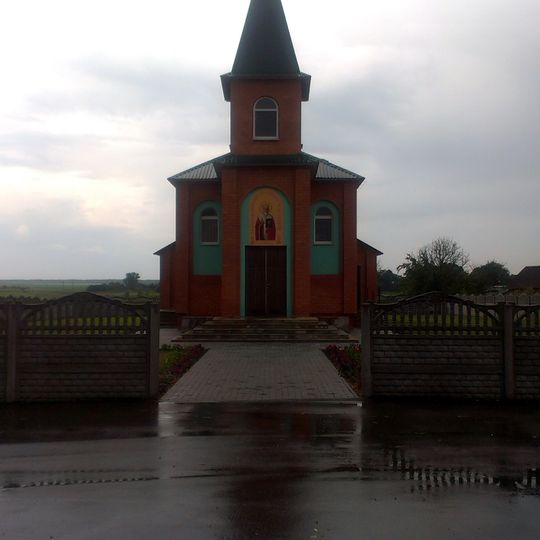 Saint Nicholas church in Liuta