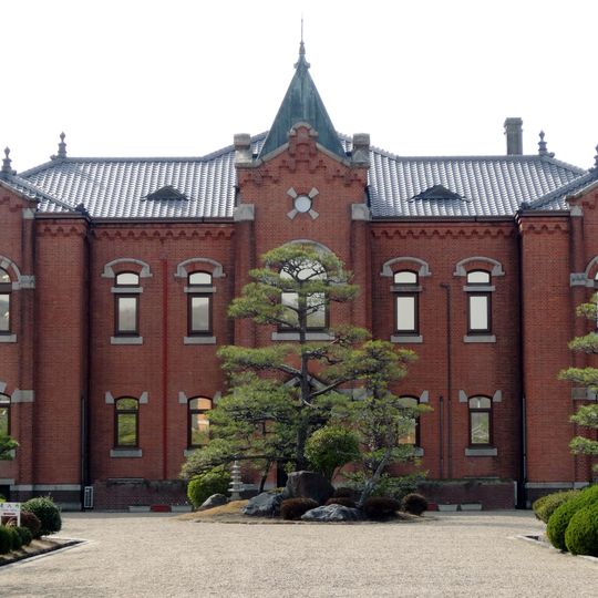 Nara Juvenile Prison