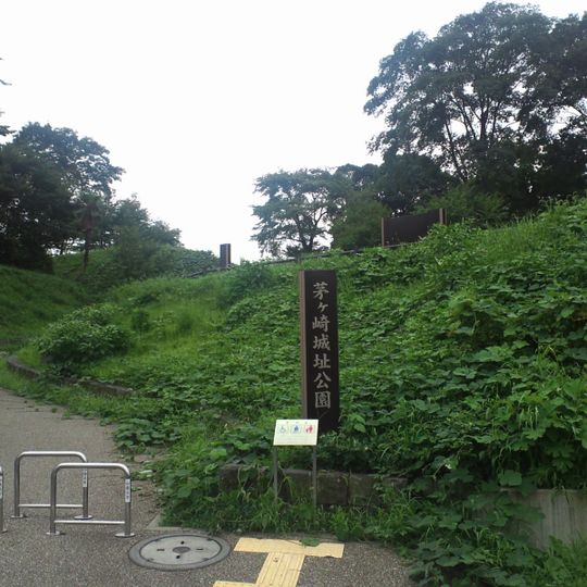 Chigasaki Castle