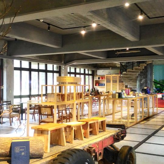 National Taiwan University Agricultural Exhibition Hall