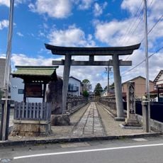 八剣神社