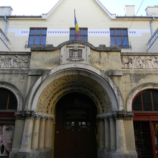 Normal School for Girls