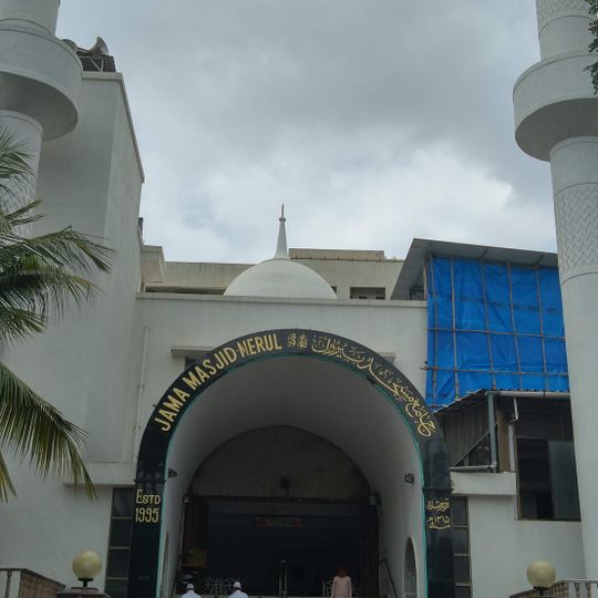 Jama Masjid, Nerul