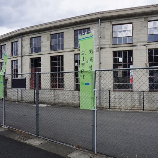 Tsuyama Manabi Railway Museum